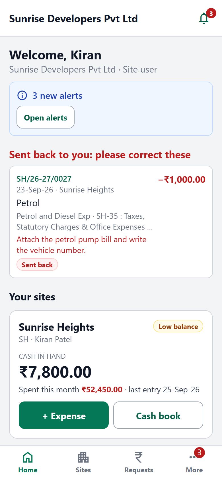 The SiteCash app home screen for a site user, with a sent-back entry and the site's cash balance