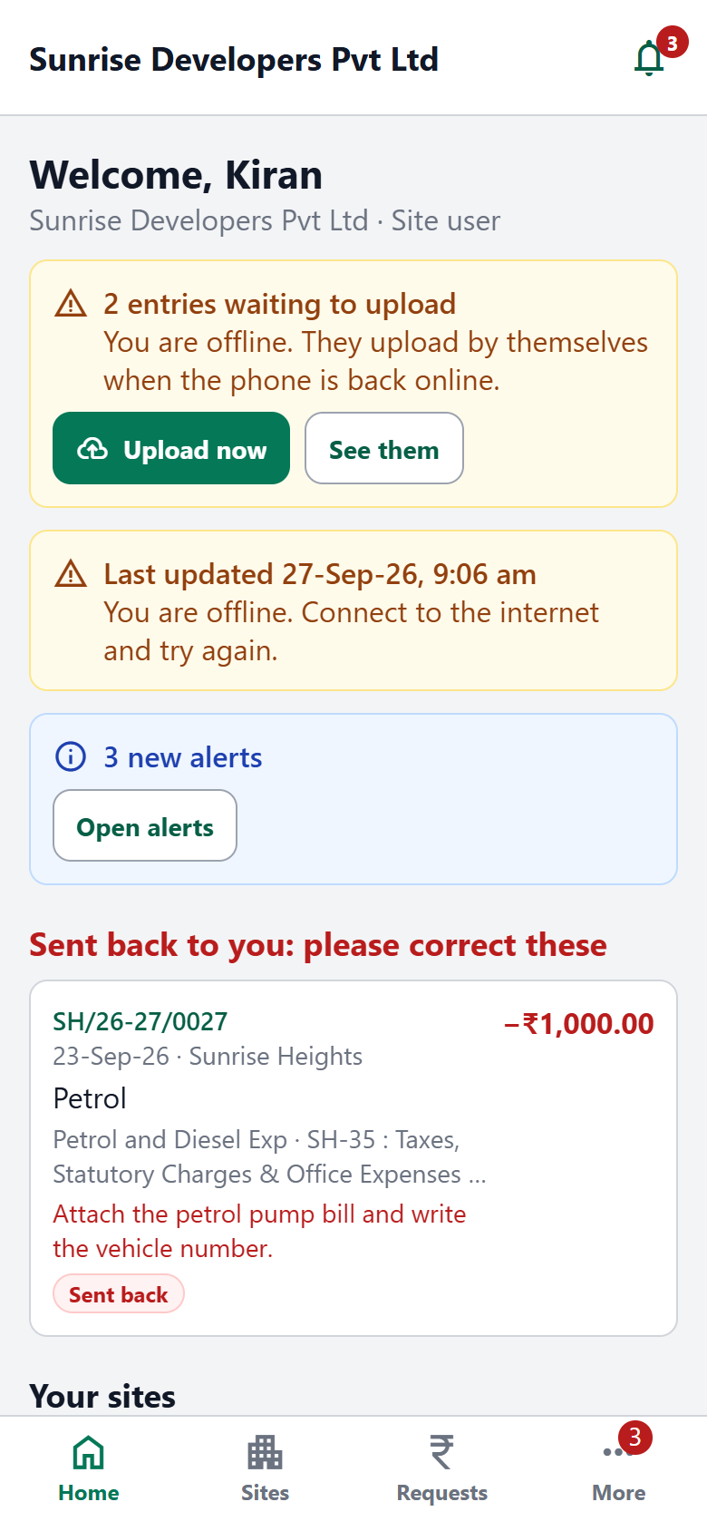 Home screen while offline, showing 2 entries waiting to upload with Upload now