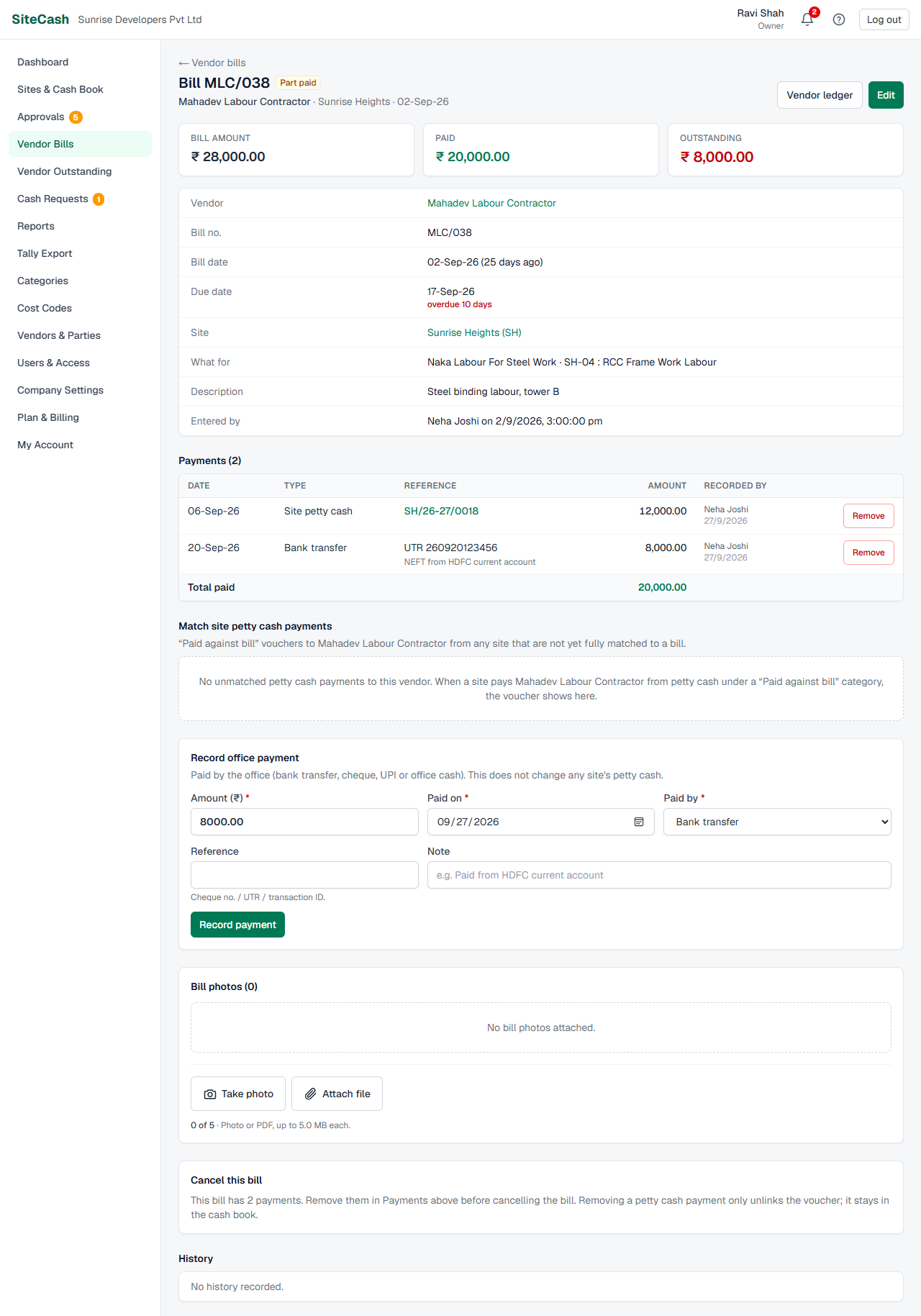 A vendor bill page showing bill amount, paid and outstanding, the payments table, the list of site petty cash payments to match, and the Record office payment form